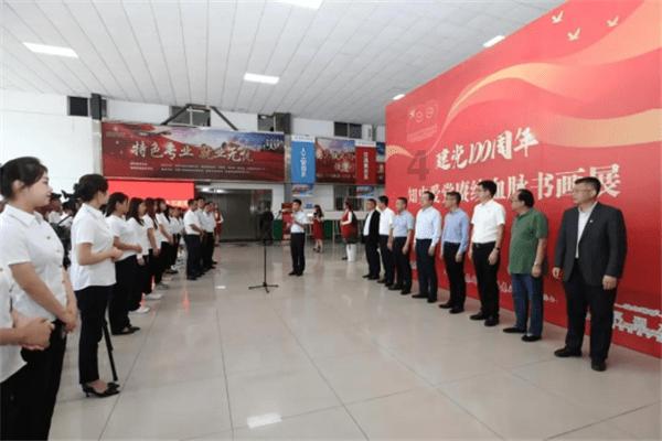 欢迎贾昊加入同曦大家庭